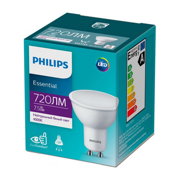 Світлодіодна лампа PHILIPS ESS LEDspot 7,5W GU10 720Lm 840 PAR16 ND RCA (929002093417) , 100022486