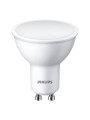 Світлодіодна лампа PHILIPS ESS LEDspot 7,5W GU10 720Lm 840 PAR16 ND RCA (929002093417) , 100022486