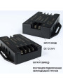 Диммер OEM 24A (8A*3кан) DC 12-24V RF черный (D-24RF8-T-B), 100025611