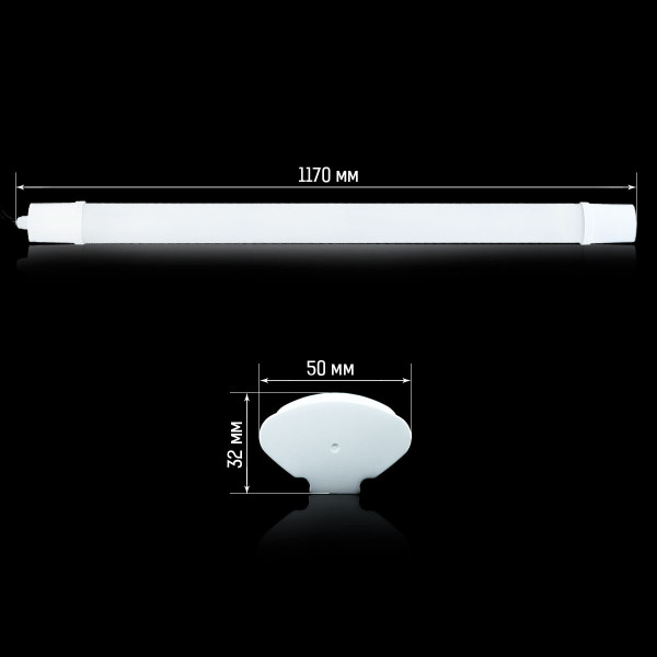 Лінійний світильник OEM 220V 36W 6000K 3240Lm IP65 Матовий (Frosted) (TL-31236-65) , 100021042