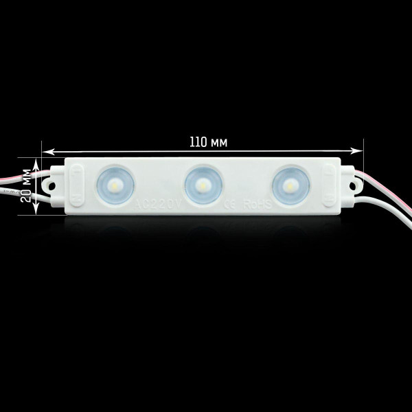 Світлодіодний модуль BRT LM 2835-3 1,5W 6500K AC 220V IP65 білий (LM-220-1.5-2835-3-65-CW) , 100009916