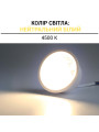 Светодиодная лампа Biom MR16 7W 600Lm 4500K модуль, лінза 60 (BT-903), 100025757