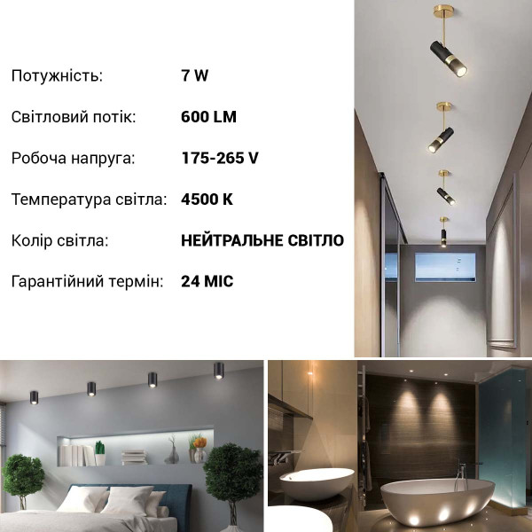 Светодиодная лампа Biom MR16 7W 600Lm 4500K модуль, лінза 60 (BT-903), 100025757
