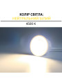 Светодиодная лампа Biom MR16 9W 760Lm 4500K модуль, лінза 60 (BT-901), 100025755