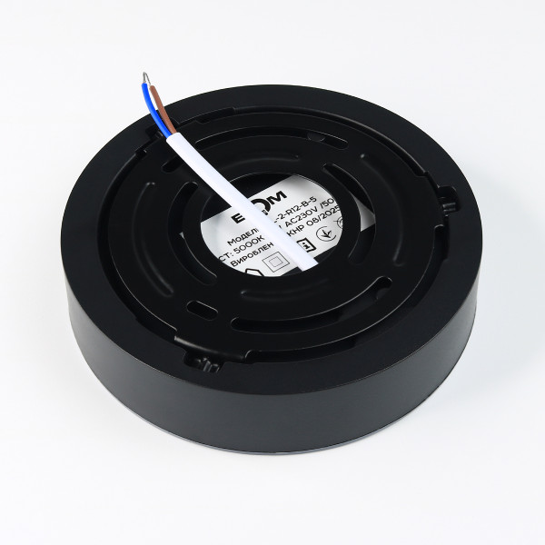 Світильник світлодіодний Biom NL 230V 12W 5000K IP20 чорний (NL-2-R12-B-5) , 100025795