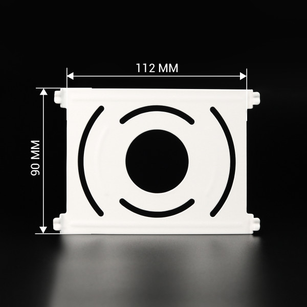 Світильник світлодіодний Biom NL 230V 18W 5000K IP20 білий (NL-1-S18-W-5) , 100025792