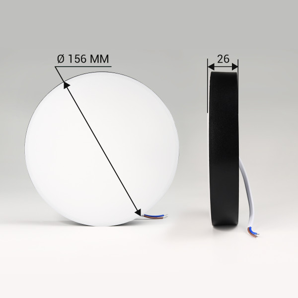 Світильник світлодіодний Biom NL 230V 18W 5000K IP20 чорний (NL-2-R18-B-5) , 100025796