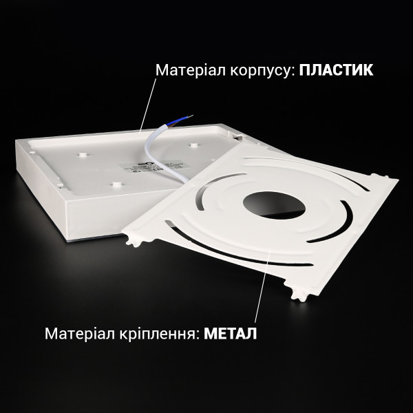 Світильник світлодіодний Biom NL 230V 24W 5000K IP20 білий (NL-1-S24-W-5) , 100025793