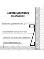 Профиль алюминиевый BIOM ПЛП-501Б 50х14.8 плинтус белый, (палка 2м), м (PLP-501W), 100024577