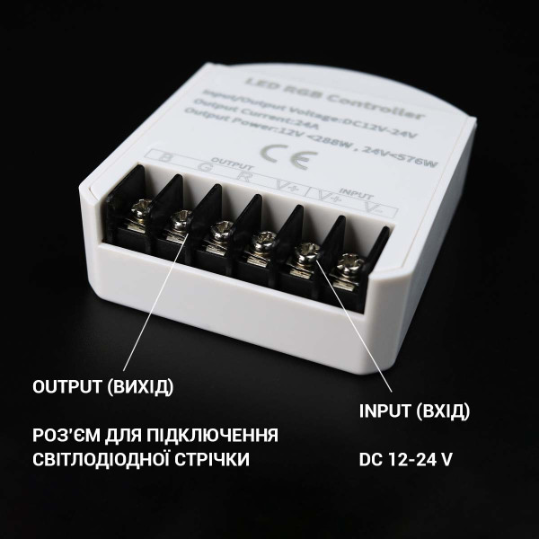 Контроллер RGB OEM 24A (8A*3кан) DC 12-24V RF белый (C-24-RF8-T-W), 100025609