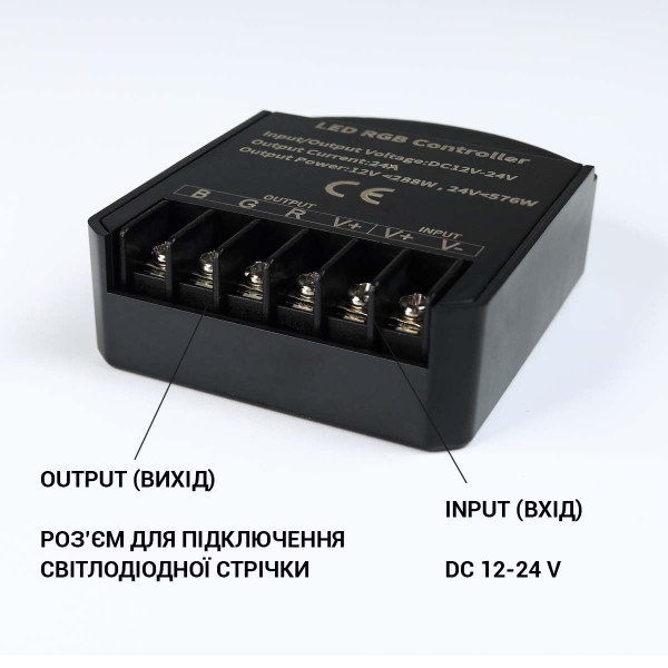 Контроллер RGB OEM 24A (8A*3кан) DC 12-24V RF черный (C-24-RF8-T-B), 100025610