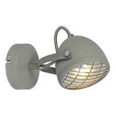 Бра Candellux PENT Grey (91-67999)