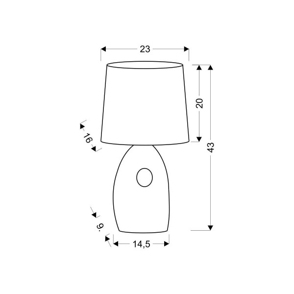 Настільна лампа Candellux HIERRO Black (41-79916) , 100025104