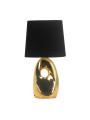 Настільна лампа Candellux HIERRO Black (41-79916) , 100025104