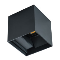Светильник фасадный KANLUX REKA LED EL 7W-L-GR (28990)