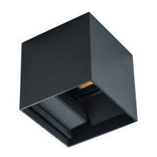 Светильник фасадный KANLUX REKA LED EL 7W-L-GR (28990)