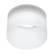 Точечный светильник Candellux TUBA White (2273679)
