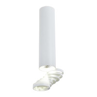 Точковий світильник Candellux TUBA White (2282756)