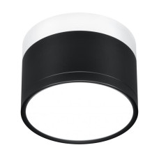 Точечный светильник Candellux TUBA White and Black (2273716)