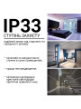 Світлодіодна стрічка BIOM Professional COB-400-12V-IP33 7W 710Lm 6000-6500K 5м (BPS-G4-12-3-COB-400-CW) , 100027716