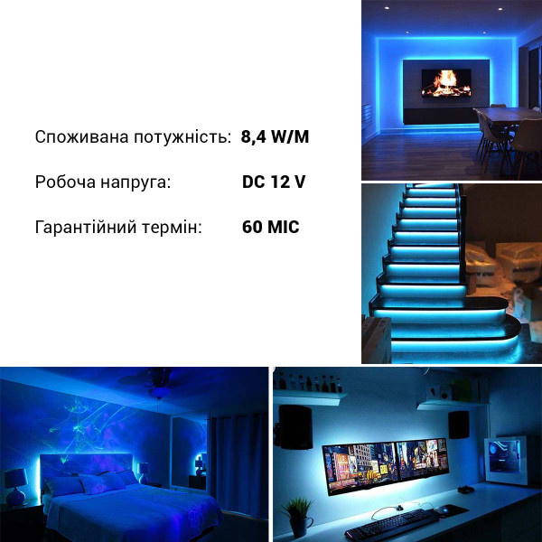 Светодиодная лента RISHANG 120-2835-12V-IP33 8,4W 111Lm Blue 5м (RD08C0TA-B-B), 100022371