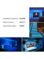 Светодиодная лента RISHANG 120-2835-12V-IP33 8,4W 111Lm Blue 5м (RD08C0TA-B-B), 100022371