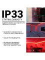 Світлодіодна стрічка RISHANG 120-2835-12V-IP33 9,6W 114Lm Red 5м (RD08C0TA-B-R) , 100022376