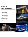 Светодиодная лента RISHANG 120-2835-12V-IP67 8,6W 630Lm 6500К 5м (RN32C0TA-B-W), 100022419