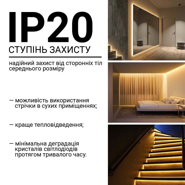 Світлодіодна стрічка RISHANG 60-2835-12V-IP20 12W 956Lm 3000К 5м (RN0060TA-A-WW) , 100022404