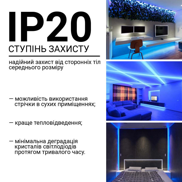Светодиодная лента RISHANG 60-2835-12V-IP20 6W Blue 5м (RD0860TA-B-B) , 100022360