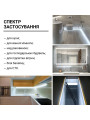 Светодиодная лента RISHANG 60-2835-12V-IP65 12W 710Lm 6500К 5м (RD6060TA-A-W), 100022385