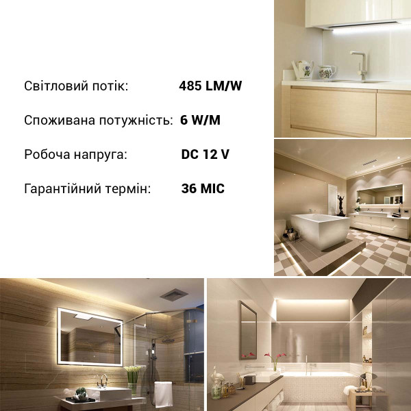 Светодиодная лента RISHANG 60-2835-12V-IP65 3D 6W 485Lm 4000К 5м (RNPW60TA-B-NW), 100022433