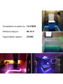 Светодиодная лента RISHANG 60-5050-12V-IP65 14,4W RGB 5м (R6060AQ-RGB), 100022335