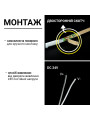 Світлодіодна стрічка BIOM Professional COB-400-24V-IP33 7W 710Lm 6000-6500K 5м (BPS-G4-24-3-COB-400-CW-20) , 100027351