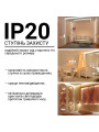 Светодиодная лента RISHANG 120-2835-24V-IP20 8,6W 818Lm 4000К 5м (RN08C0TC-B-NW), 100022415