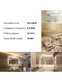 Светодиодная лента RISHANG 120-2835-24V-IP65 8,6W 562Lm 4000К 5м (RN68C0TC-B-NW), 100022431