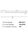 Светодиодная лента RISHANG 126-2014-24V-IP33 8,6W 750Lm 6500К 5м (RD04C6VC-W), 100022358
