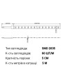 Светодиодная лента RISHANG 60-2835-24V-IP65 5,5W 352Lm 3000К 5м (RN6060TC-B-WW), 100022427