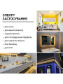 Светодиодная лента RISHANG 60-2835-24V-IP65 5,5W 352Lm 3000К 5м (RN6060TC-B-WW), 100022427