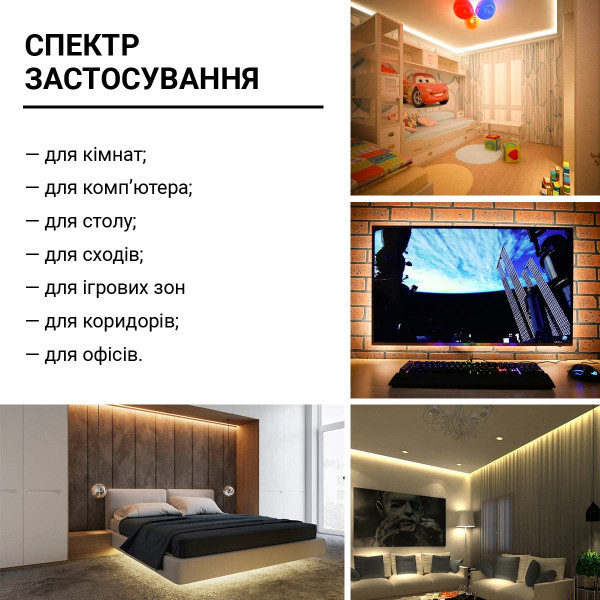 Светодиодная лента RISHANG 64-2835-24V-IP20 6W 960Lm 4000К 5м (RD0064TC-A-NW), 100022344