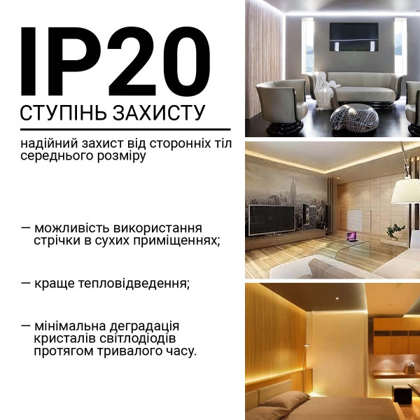 Светодиодная лента RISHANG 96-3528/5050-24V-IP33 9W 780+820Lm 2700+6500К 5м (RD0096BC-B-SW-W), 100022347