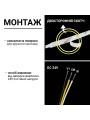 Светодиодная лента RISHANG 96-3528/5050-24V-IP33 9W 780+820Lm 2700+6500К 5м (RD0096BC-B-SW-W), 100022347