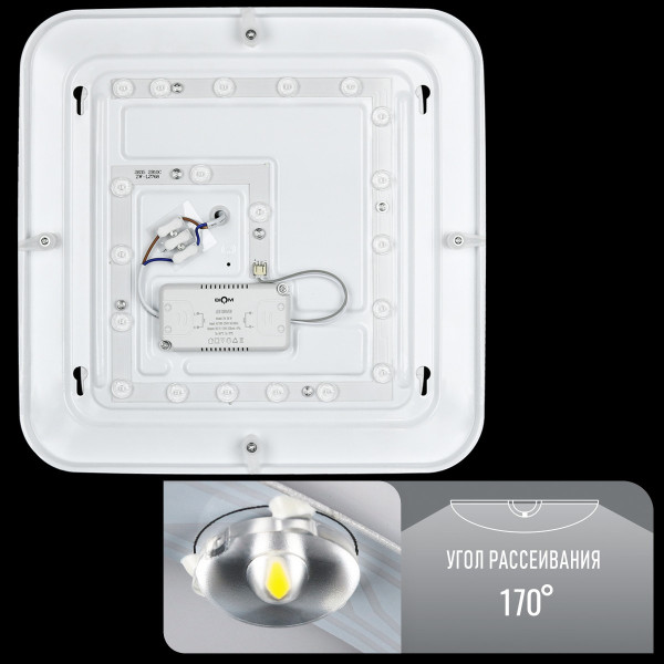Світильник світлодіодний Biom DEL 230V 24W 4500K IP20 без д/к (DEL-S21-24-4 DIY) , 100020367