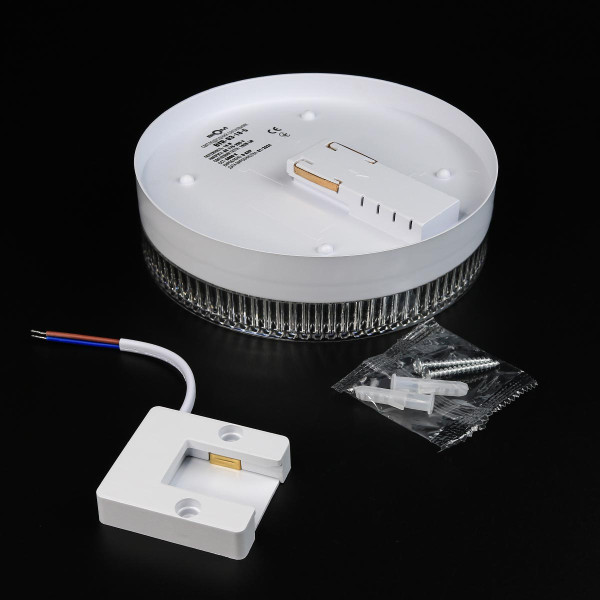 Накладной светильник Biom BY 220V 18W 5000K 1620Lm IP20 Матовый (BYR-03-18-5), 100023849