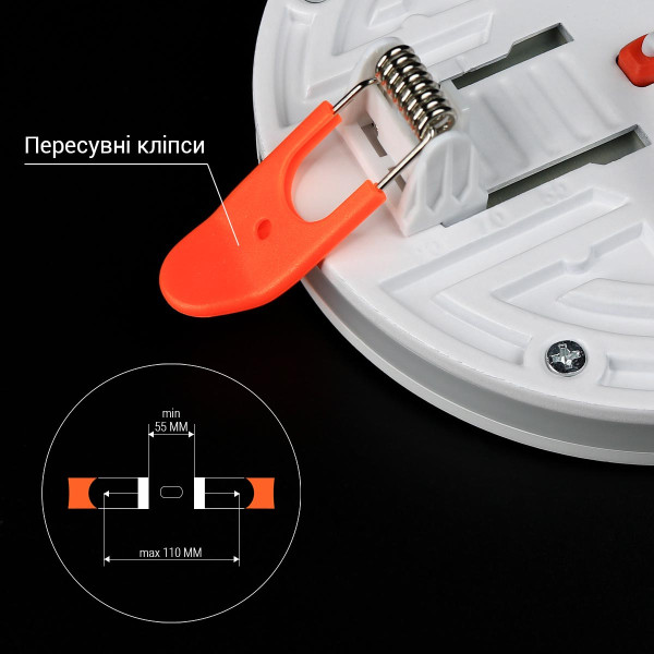 Светильник светодиодный Biom CB 230V 18W 5000K IP20 (CB-R18W-5), 100023863