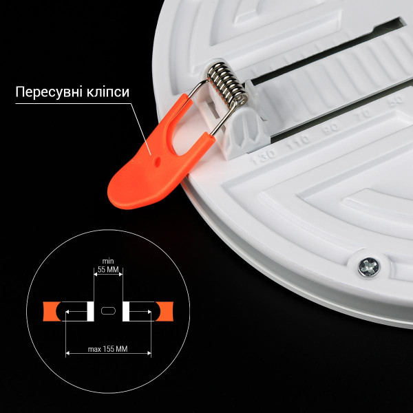 Светильник светодиодный Biom CB 230V 24W 5000К IP20 (CB-R24W-5), 100023864