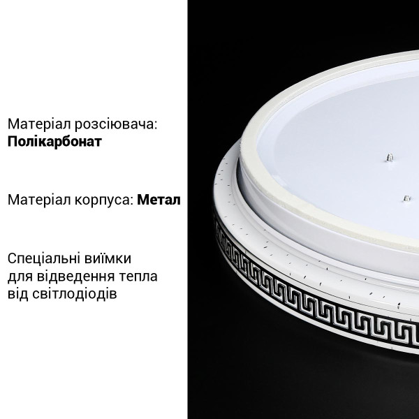 Потолочный светильник Biom DL 230V 18W 5000K IP20 без д/у (DL-R107-18-5), 100024104