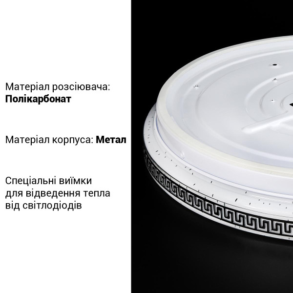 Потолочный светильник Biom DL 230V 30W 5000K IP20 без д/у (DL-R107-30), 100024107