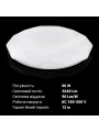Накладной светильник Biom DECOLIGHT 220V 36W 6200K 2880Lm IP20 Звёздное небо (DL-R205-36), 100023130
