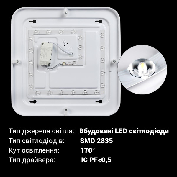 Потолочный светильник Biom DL 230V 36W 6200K IP20 без д/у (DL-S707-36), 100024105